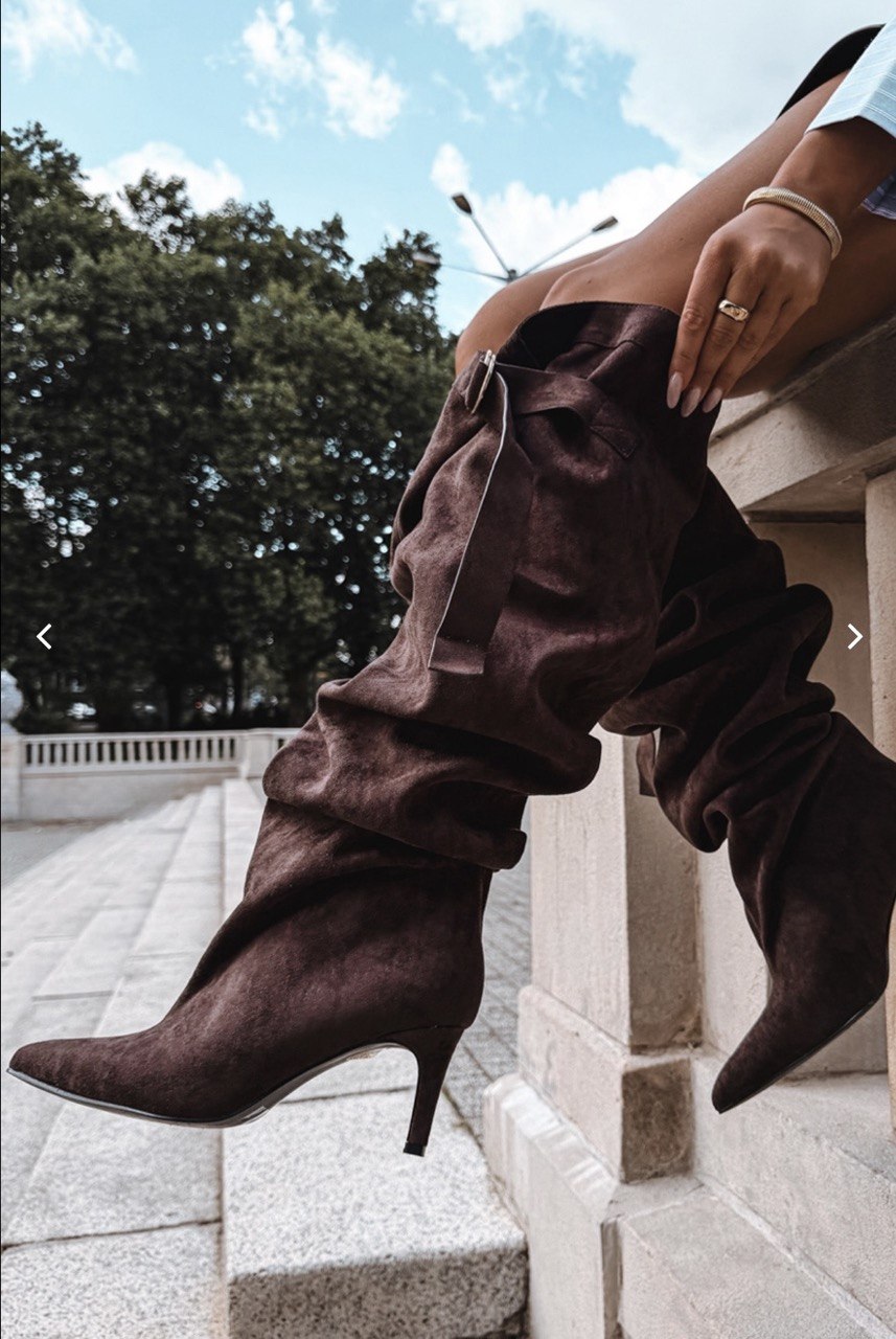 Braune SIENNA Boots lässig gerafft im City-Look
